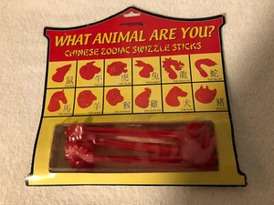 Retro Chinese New Years Zodiac Swizzle Sticks - Picture 1 of 6