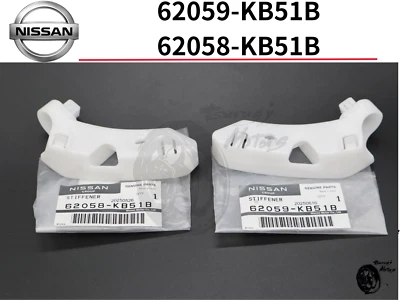 Juego de parachoques delantero derecho e izquierdo Nissan R35 GT-R 2007 genuino OEM REFUERZO Foto 1 de 4