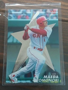 2000 Calbee Pr Essional Baseball Chips Card Maeda Tomonori Hiroshima Toyo Carp S - Picture 1 of 2