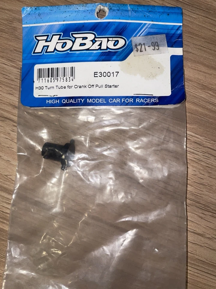 hobao E30017 - image 1 of 1