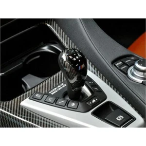 AutoTecknic Carbon Fiber Gear Selector Cover (M-DCT) Various For BMW M Vehicles - Bild 1 von 6