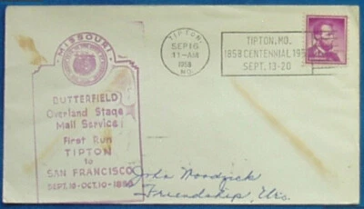 US 1958 4c Cachet Cover Tipton MO Centennial Stage Mail to Friendship Wis. 350 - Image 1 of 2