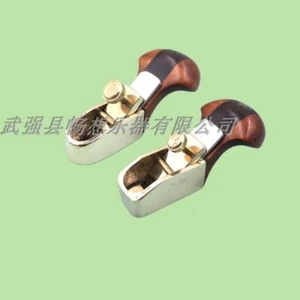 2pcs Thumb brass 1 convex+1 flat bottom 1 5/8" planes,woodworking plane #7469 - Picture 1 of 7