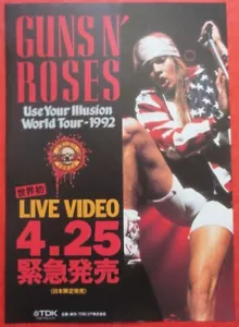 GUNS N' ROSES USE YOUR ILLUSION TOUR 1992 LIVE IN JAPAN VIDEO ADVERT FLYER - Picture 1 of 2