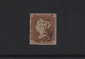 1841 PENNY RED BROWN IMPERF PLATE 32 (KK) WITH MALTESE CROSS. SG 8L - Picture 1 of 1