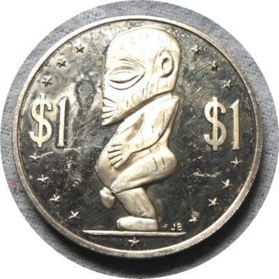 elf Cook Islands 1 Dollar 1975   God of Creation  Proof - Image 1 of 2