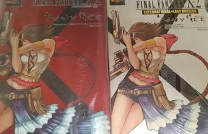 FINAL FANTASY X-2 Tiny Bee PS2 Gun Controller L&R 2 Types Set HORI Unused - Picture 1 of 5