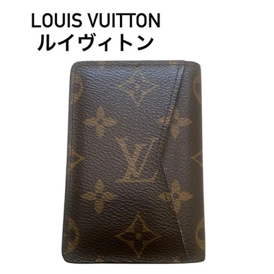 Garantiert echt Louis Vuitton Organizer de Poche - Bild 1 von 4