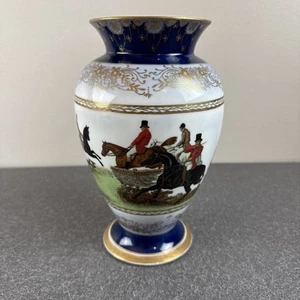 Limoges France Equestrian Fox Hunting Scene with Dogs Vase 9” RARE - Picture 1 of 16