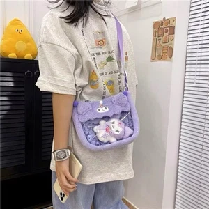 Hello Kitty Kuromi Plush Shoulder Bag w/ Keychain, Sanrio Plush Bag & Keychain! - Picture 1 of 9