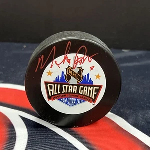 Mike Richter New York Rangers AUTO Signed 1994 All-Star Game Puck Steiner CX - Picture 1 of 3