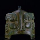 8.8'' Ancient China Bronze Ware Dynasty Sanxingdui Ruins helmet statue Sculpture