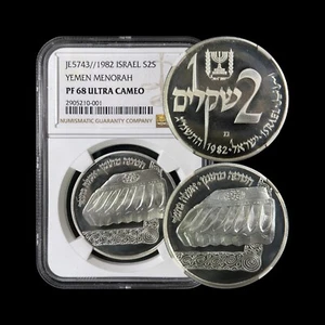 ISRAEL. 1982, 2 Sheqalim, Silver - NGC PF68 - Top Pop ๐ฅ Yemen Menorah Lamp - Picture 1 of 5