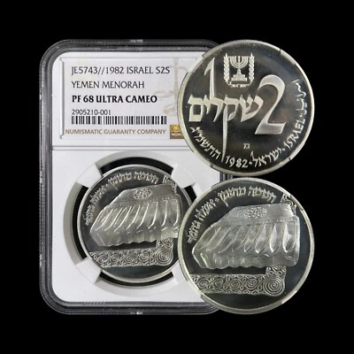 ISRAEL. 1982, 2 Sheqalim, Silver - NGC PF68 - Top Pop 🥇 Yemen Menorah Lamp - Image 1 of 4