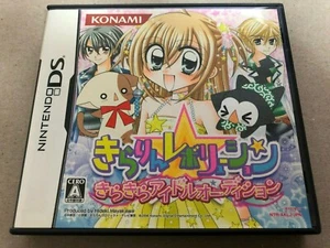 Used Nintendo DS "Kirarin Revolution Kirarin Idol Audition" Japanese Ver. - Picture 1 of 4