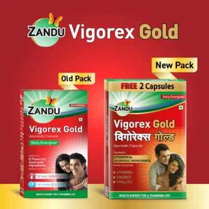 Vigorex Gold 10 Capsules Boosts Strength & Vigore Increases Stamina - Picture 1 of 8