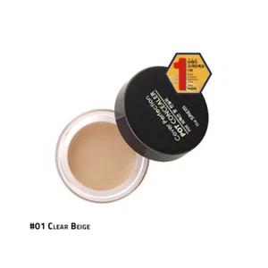The Saem - Cover Perfection Pot Concealer[#01 Clear Beige] -UK SELLER-