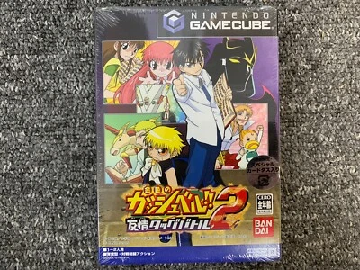 JAPANESE NTSC/J Konjiki No Gashbell Yujyo TagBattle 2 Gamecube SEALED - Image 1 of 2