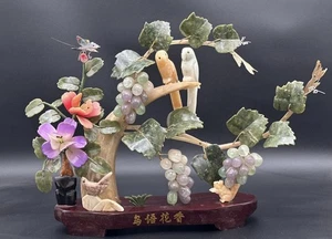 Jade & Stone Grape Tree Hand Carved Sculpture Squirrel, Birds Butterfly Flowers - Picture 1 of 17