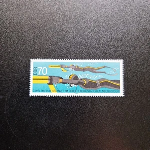 Postal stamp: German 21 (Used) - Picture 1 of 1
