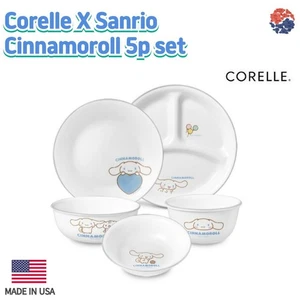 Corelle x Sanrio Cinnamoroll 5er Set/Dreiteiliger Teller, Schüssel, USA, Kinder, Corelle - Bild 1 von 13