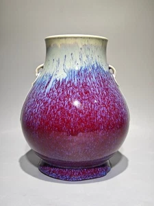 G Beautiful Chinese Qing dynasty red glaze color change porcelain vase - Picture 1 of 9