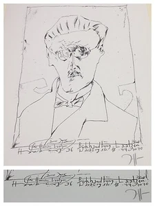 Horst Janssen : Original Zinkographie James Joyce Buchhand Laatzen handsigniert - Picture 1 of 1