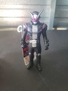 Bandai Kamen Rider ZIO Zi-o Sofubi Soft Vinyl Actionfigur US-VERKÄUFER - Bild 1 von 2