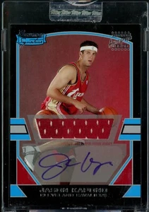2003-04 Bowman Signature Jason Kapono Rookie #95 RPA 0197/1250 Cleveland Cavalie - Picture 1 of 2