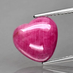 RUBY 4.05 ct Pinkish Red Heart Cabocon 10.6x10.0x3.7 mm Natural Untreated BURMA - Picture 1 of 24