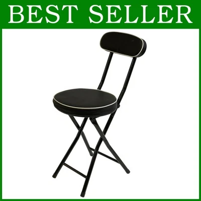 Portable Folding Stool with Padded Seat - Image 1 of 4