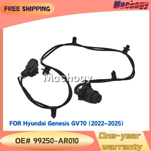 999250 AR010 Parrilla delantera Vista cámara de asistencia de estacionamiento compatible con Hyundai Genesis GV70 2022-25 - Imagen 1 de 15