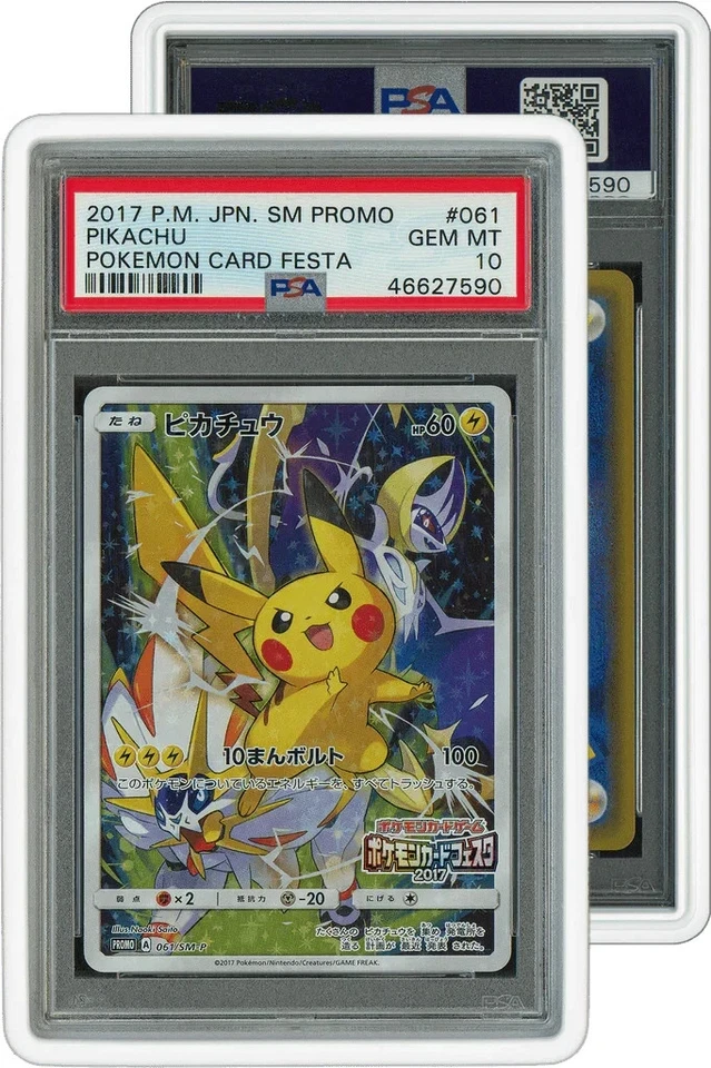 GradedGuard Standard Case PSA - White -Protection Graded Bumber - Ready to Ship - Imagen 1 de 1