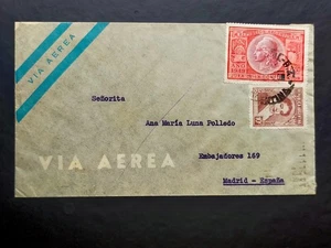 Argentina a España, Madrid 1949 tc907 - Picture 1 of 2