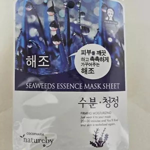 Natureby Essence Mask Sheet Seaweeds 23g 10pcs exp 11-2027 - Picture 1 of 3