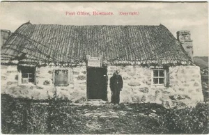 POST OFFICE, HOWMORE, SOUTH UIST, OUTER HEBRIDES - Inverness-shire Postcard - Picture 1 of 2