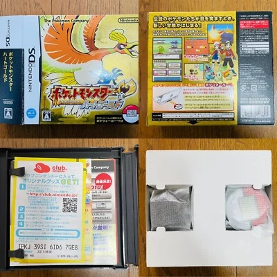Nintendo DS Pokémon pokemon Heart gold with Poke Walker boxed NDS From Japan - Image 1 of 4