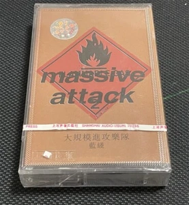 Massive Attack Blue Lines CHINA FIRST EDITION CASSETTE TAPE Sealed Very Rare - Picture 1 of 4