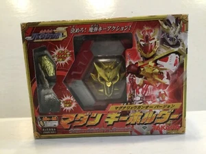 Takara Madan Senki Ryukendo Weapon Shield Action Figure Keychain - Picture 1 of 5