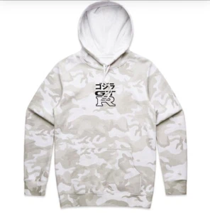 Nissan GTR Godzilla Limited Edition Hoodie hellbraun MEDIUM Militär Camouflage Tunercult - Bild 1 von 1