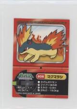 2008 Pokemon Diamond & Pearl Pokedex Entry Stickers - Japanese Quilava #208 0cp0