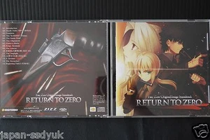 Fate/Zero - Original Image Soundtrack "RETURN TO ZERO" - JAPAN - Picture 1 of 2