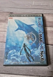 Blue Submarine, Vol. 6: Anime Legends Complete Collection (DVD, 2007) Region 1 - Picture 1 of 5