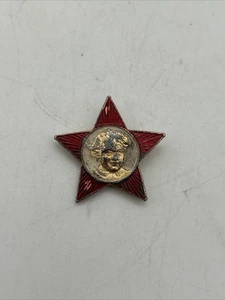 Sowjetunion Lenin Kommunist Roter Stern Oktober Kind UdSSR Pin Anstecker Vintage 1,2" - Bild 1 von 3
