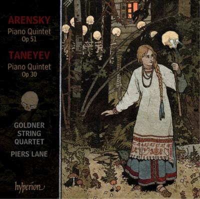 Anton Arensky Arensky: Piano Quintet, Op. 51/... (CD) Album (UK IMPORT) - Image 1 of 2