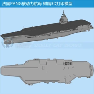 3d Printed Kits 1/700/1200/2000 French PANG aircraft carrier - Picture 1 of 4