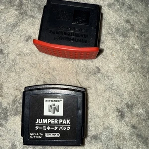 n64 jumper pak lot - Picture 1 of 4