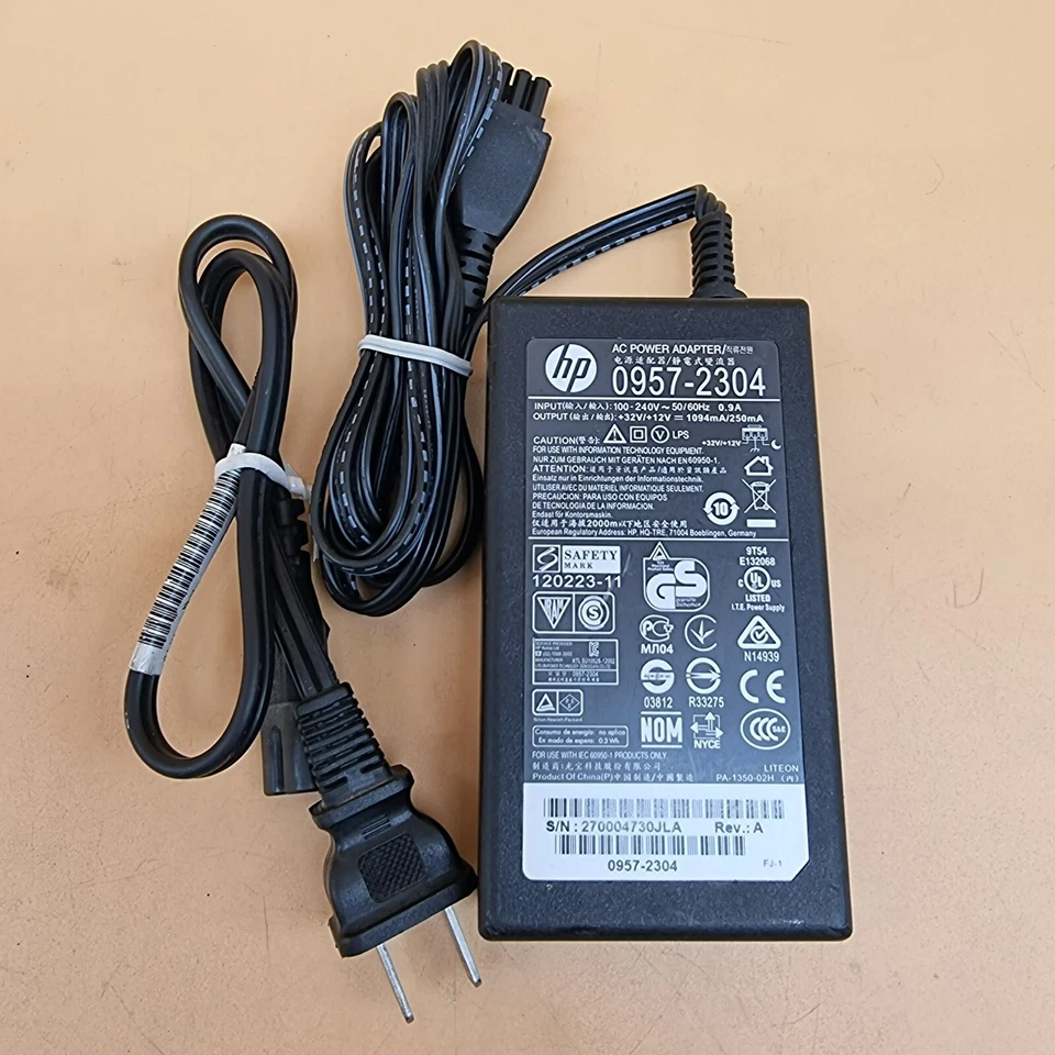 HP 0957-2304 Power Supply  Used 32V 12V - Image 1 of 1