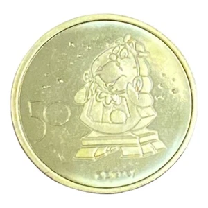 2021 Walt Disney World 50th Anniversary Metal Medallion Coin - Cogsworth - Picture 1 of 2