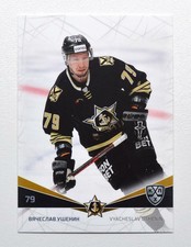 2021-22 Sereal KHL Admiral Vladivostok Base Pick a Player Card